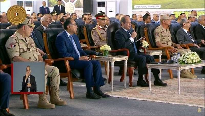 الرئيس السيسي: دخول 2 مليون فدان الخدمة العام المقبل في مشروع مستقبل مصر