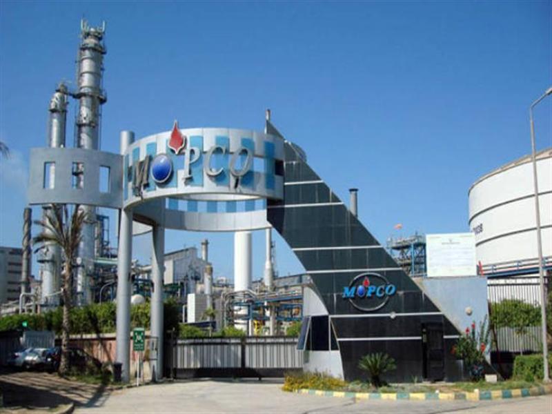 «موبكو» تبدء التشغيل التدريجي لمصانعها بعد عودة إمدادات الغاز الطبيعي