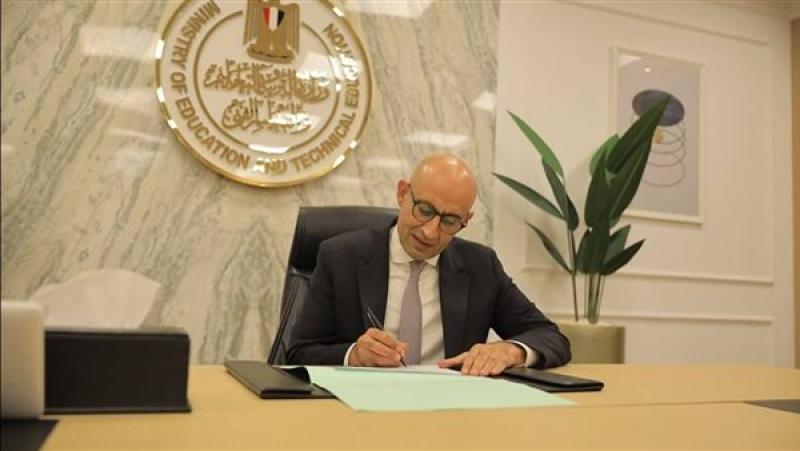 وزير التعليم يعلن بدء العام الدراسي 2026 في المدارس الدولية 7 سبتمبر المقبل