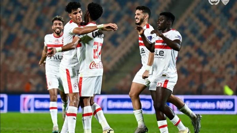 الزمالك يترقب منافسه في دور الـ32 ببطولة كأس الكونفدرالية