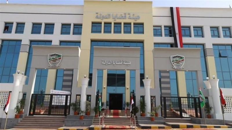 قرار جمهوري بتعيينات جديدة في هيئة النيابة الإدارية