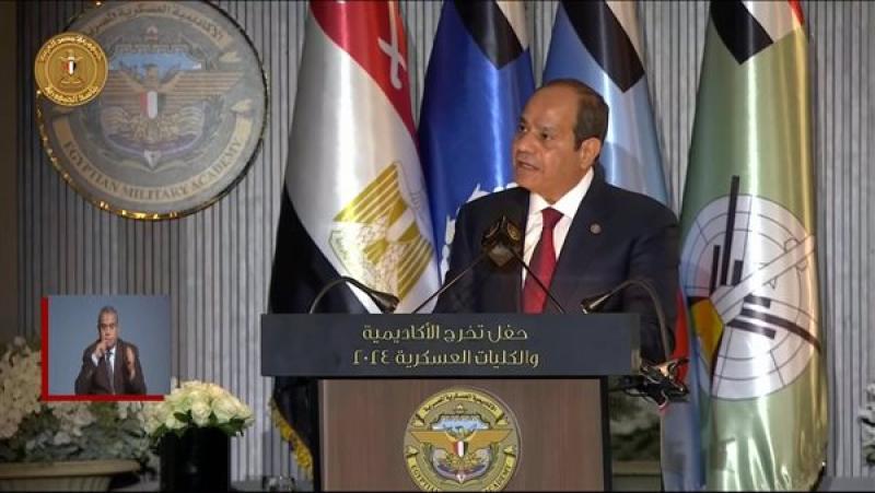 الرئيس السيسي: مصر تؤكد موقفها الثابت بضرورة إقامة دولة فلسطينية مستقلة