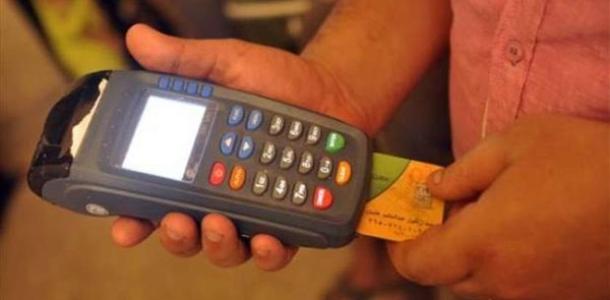 بدءًا من اليوم.. فتح باب التظلمات على البطاقات التموينية الموقوفة (اعرف خطوات التظلم)