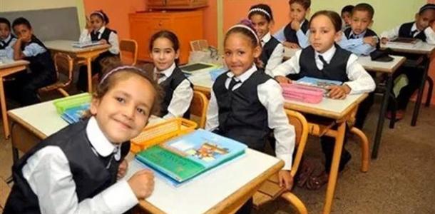 إجازة نصف العام 2026.. المواعيد الرسمية لطلاب المدارس والجامعات