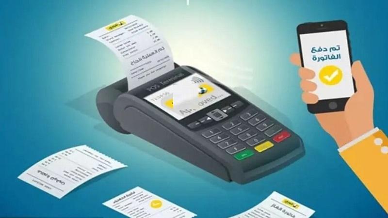 طريقة تسجيل قراءة عداد الغاز المنزلي لشهر أبريل 2026.. إليك الخطوات