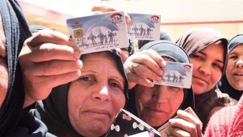 صرف شهر مايو خلال أيام.. خطوات الحصول على معاش تكافل وكرامة 2025