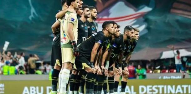 الزمالك يتظلم على عقوبات «كاف» الإفريقية