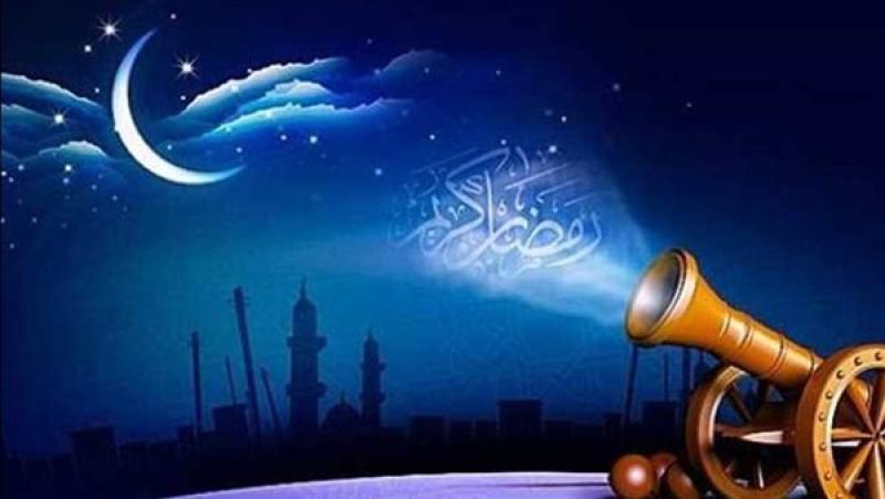 فلكيًا.. 113 يومًا تفصلنا عن رمضان والسبت الموافق 1-3-2025 بداية الشهر الكريم