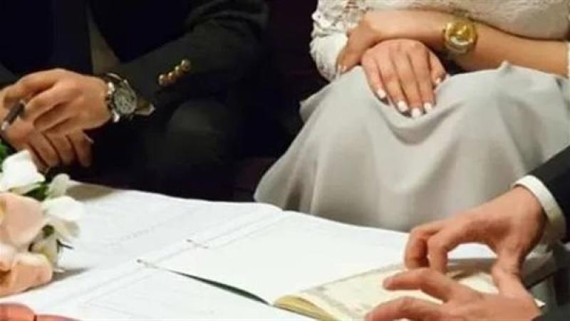 رسوم كتب الكتاب ومصاريف عقد ‏القران 2025.. تعرف عليها