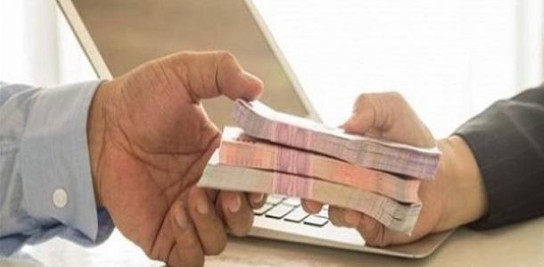 شروط الحصول على قروض حسنة من الحكومة بنظام سداد ميسر