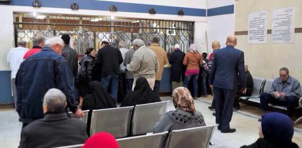 معاشات شهر ديسمبر 2025.. موعد الصرف وخطوات الاستعلام