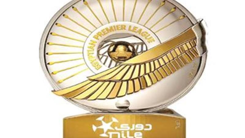 موعد انطلاق مسابقة الدوري المصري الجديد 2025-2026