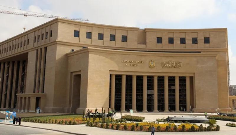 البنك المركزي: ارتفاع السيولة المحلية إلى 12.56 تريليون جنيه بنهاية مارس 2025