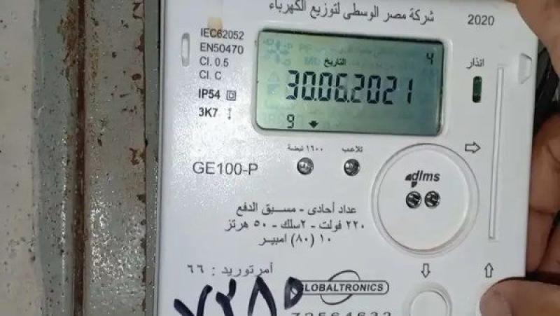 وزير الكهرباء يصدر قرارًا عاجلًا بشأن تحويل العداد الكودي إلى قانوني