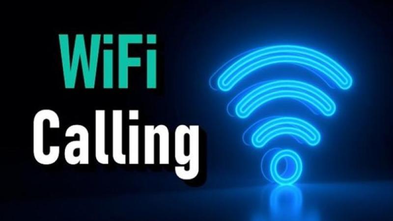 مميزات خدمة مكالمات الواي فاي Wi-Fi Calling التي ستدخل مصر قريبًا