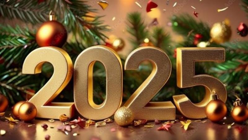 «اجازات 2025».. مواعيد الإجازات الرسمية في العام الجديد