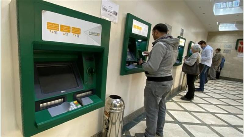 بعد قرارات البنك المركزي الأخيرة.. تعرف على رسوم السحب من ماكينة ATM