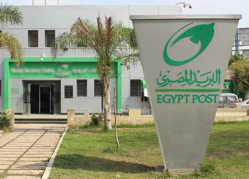 «البريد المصري».. اليوم توقف مؤقت للأنظمة المالية وماكينات الصراف الآلي