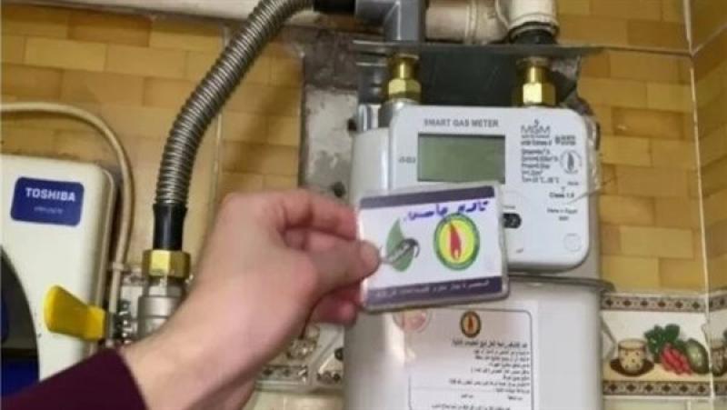 طريقة تسجيل قراءة عداد الغاز المنزلي لشهر مايو 2025.. إليك التفاصيل
