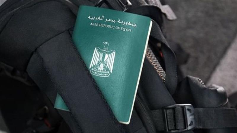 «من أي مكان».. خطوات ورسوم استخراج جواز السفر «أون لاين»