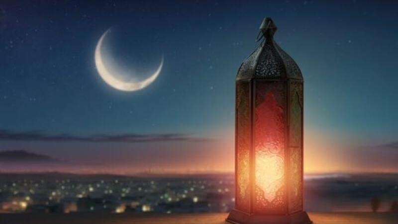 باقي 9 أيام.. موعد أول يوم رمضان 2025 وإمساكية الشهر الكريم