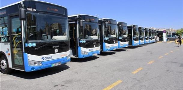 زيادة جنيهين..أسعار تذاكر النقل العام الجديدة بدءًا من اليوم