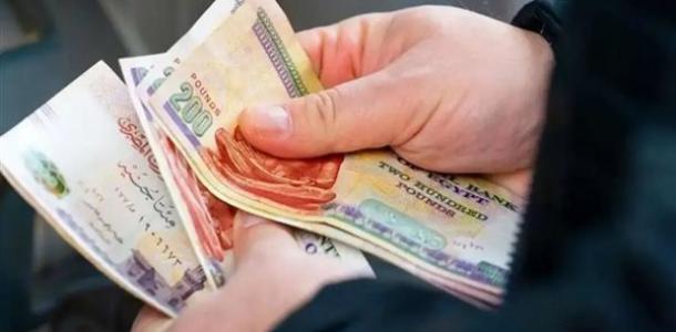 موعد صرف مرتبات شهر أبريل 2026 بعد قرار وزارة المالية.. إليك الجدول