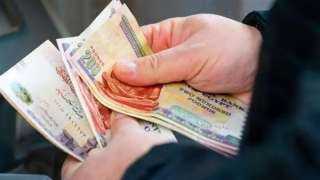 بدءًا من اليوم.. صرف مرتبات شهر مايو 2026