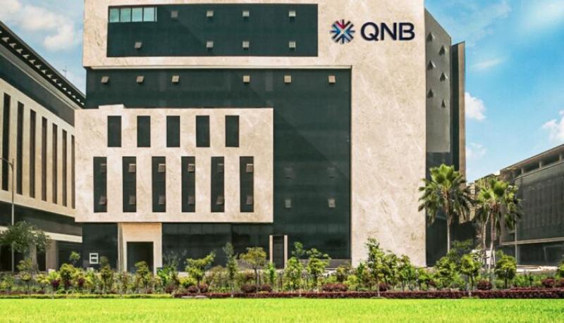 بنك QNB مصر يطلق حساب توفير «كل يوم كاش» بفائدة تنافسية 22.5%