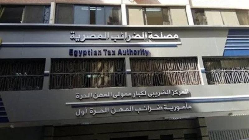 مصلحة الضرائب توضح خضوع المطاعم والكافيهات لضريبة القيمة المضافة