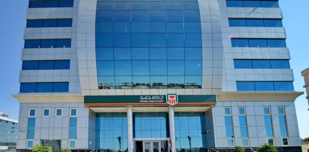 البنك الأهلي المصري يطلق بطاقة فيزا الائتمانية بالدولار الأمريكي