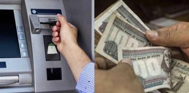 خلال أيام.. موعد صرف مرتبات شهر مارس 2026 للعاملين بالدولة