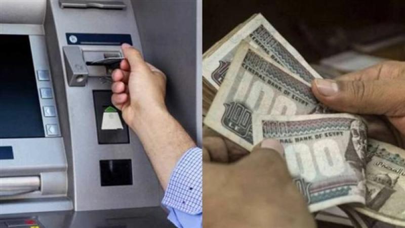 خلال ساعات.. صرف مرتبات شهر مارس 2026 بعد قرار التبكير