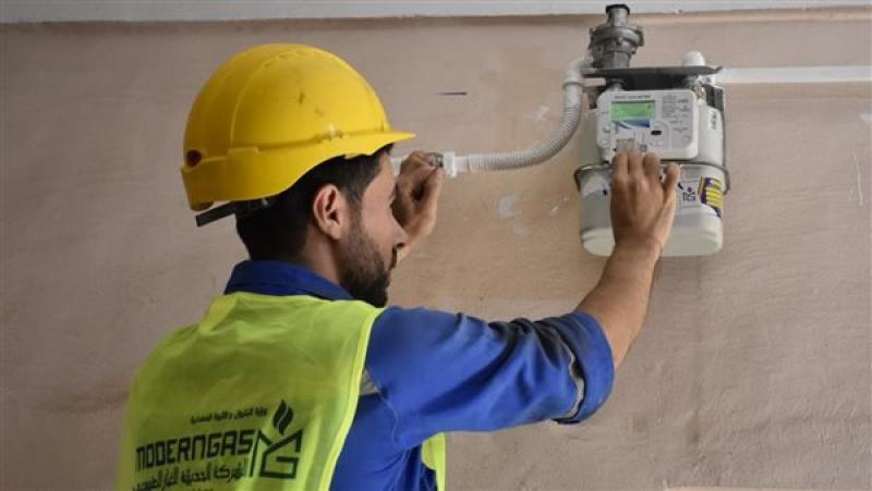 طريقة تسجيل قراءة عداد الغاز المنزلي لشهر مايو 2026.. إليك لخطوات