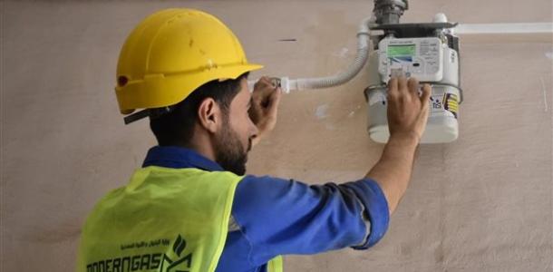 طريقة تسجيل قراءة عداد الغاز المنزلي لشهر مايو 2026.. إليك لخطوات