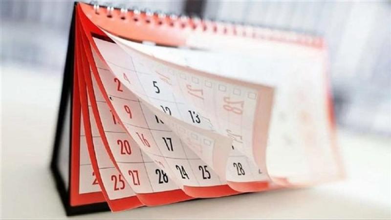 إجازة سنوية .. 8 أنواع من الإجازات في قانون العمل الجديد