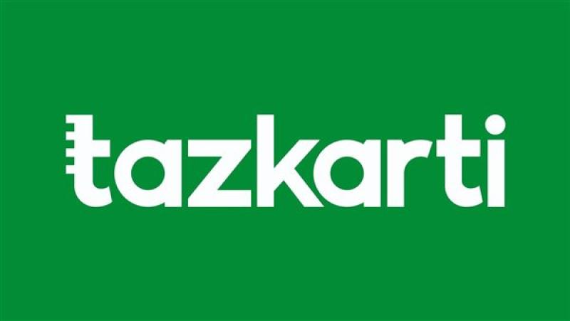 تذكرتي تعلن إلغاء تذاكر الدرجة الأولى يمين لمباراة الزمالك وإعادة طرحها