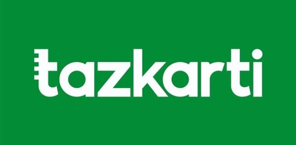 تذكرتي تعلن إلغاء تذاكر الدرجة الأولى يمين لمباراة الزمالك وإعادة طرحها