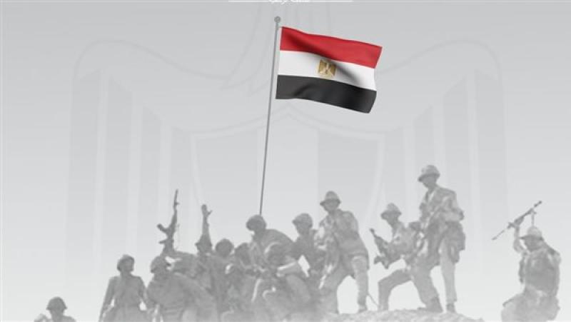 موعد إجازة تحرير سيناء 2026 للعاملين بالحكومة والقطاع الخاص.. هل يتم ترحيلها؟