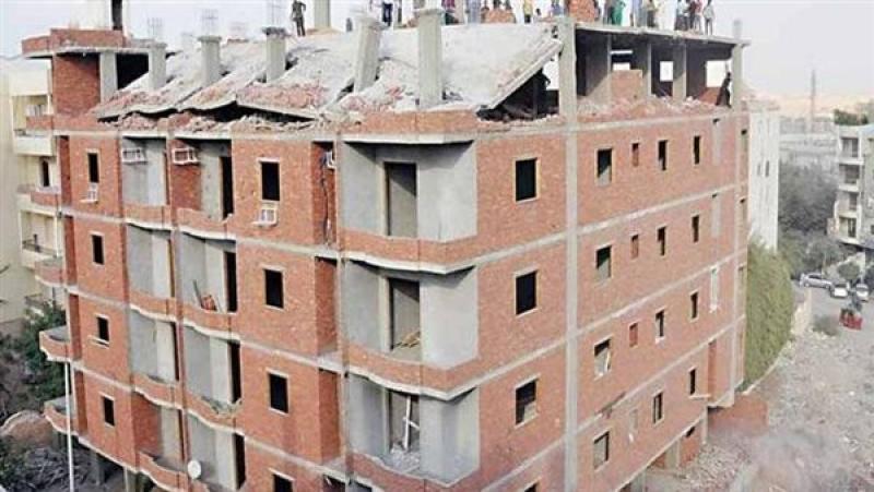 تعرف على آخر موعد لتلقي طلبات التصالح في مخالفات البناء 2025