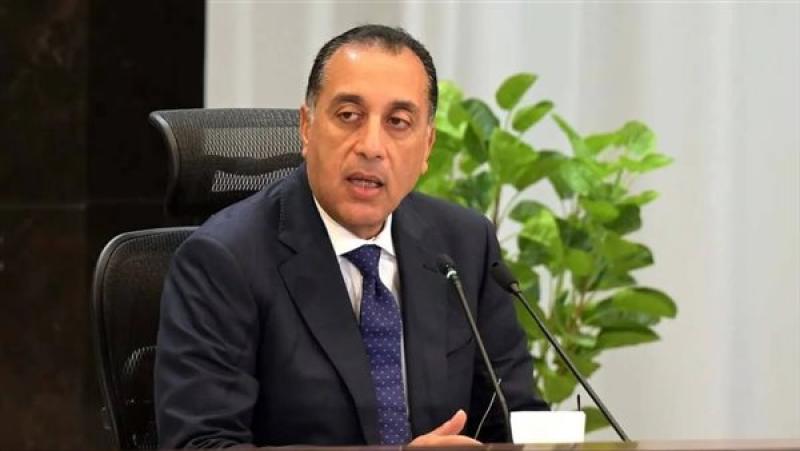أطول إجازة في السنة.. موعد وقفة عرفات وعيد الأضحى 2025