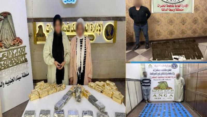 القبض على 7 عناصر إجرامية بحوزتهم مخدرات بـ10 ملايين جنيه في المحافظات