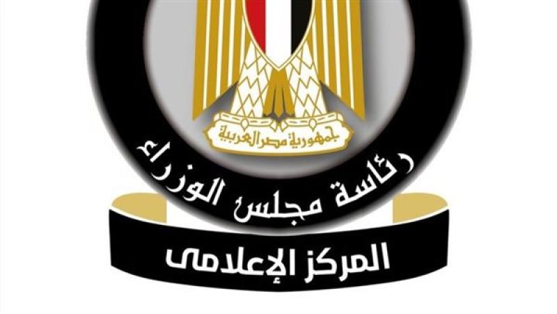 الحكومة: أسعار جلسات الغسيل الكلوي ثابتة دون زيادة وتقدم مجانًا للمرضى