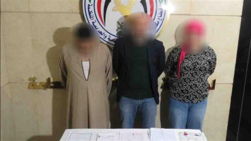 عقود مزيفة مقابل آلاف الجنيهات.. الأمن يضبط عصابة الزواج المزيف في القاهرة