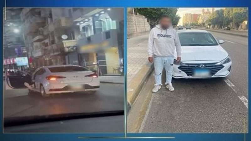 الداخلية تضبط قائد سيارة أدى حركات استعراضية والسير برعونة في الإسكندرية