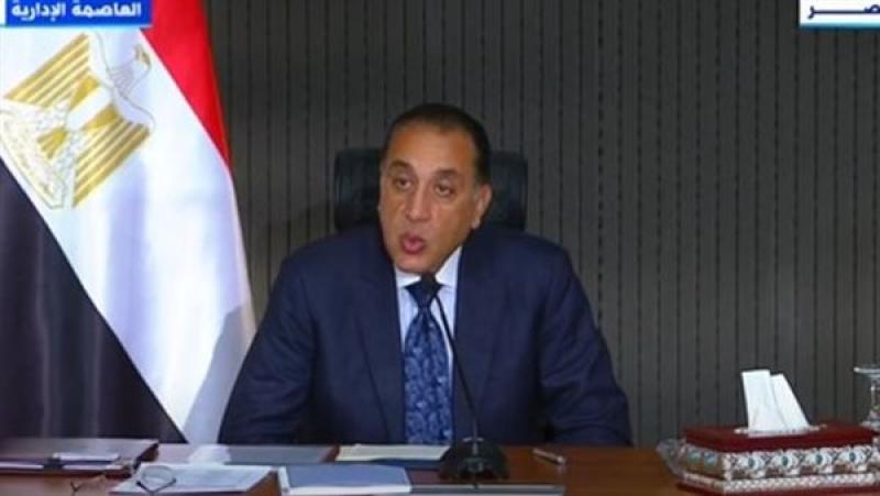 رئيس الوزراء يفتتح مصنع شين شينج الصينى لمواسير الدكتايل باستثمار 150 مليون دولار