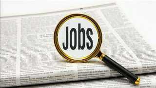 وظائف المطابع الأميرية 2025.. الشروط والأوراق المطلوبة وطريقة التقديم