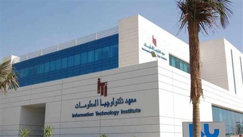 «تكنولوجيا المعلومات» يفتح باب التسجيل في منح تدريبية مجانية لخريجي الجامعات