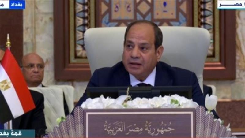 الرئيس السيسي: تطبيع إسرائيل مع العرب دون إقامة دولة فلسطينية يجعل السلام العادل والشامل بعيد المنال