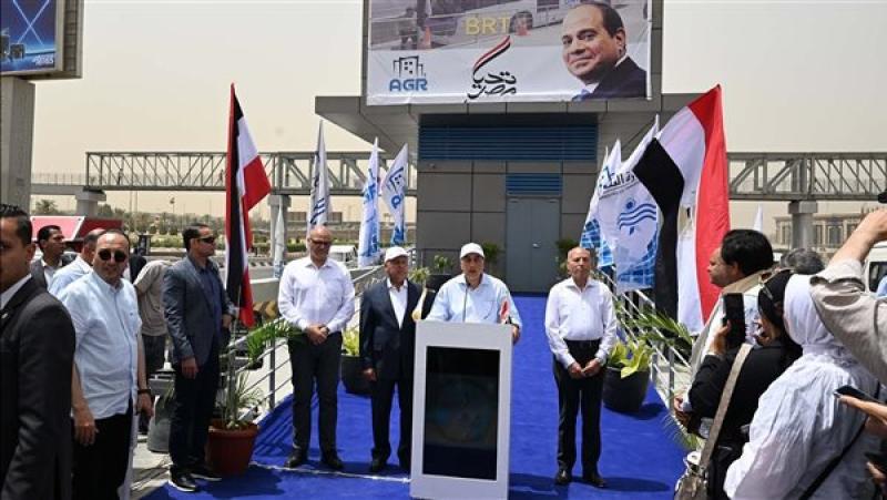 تشغيل المرحلة الثانية من الأتوبيس الترددي قبل افتتاح المتحف المصري الكبير